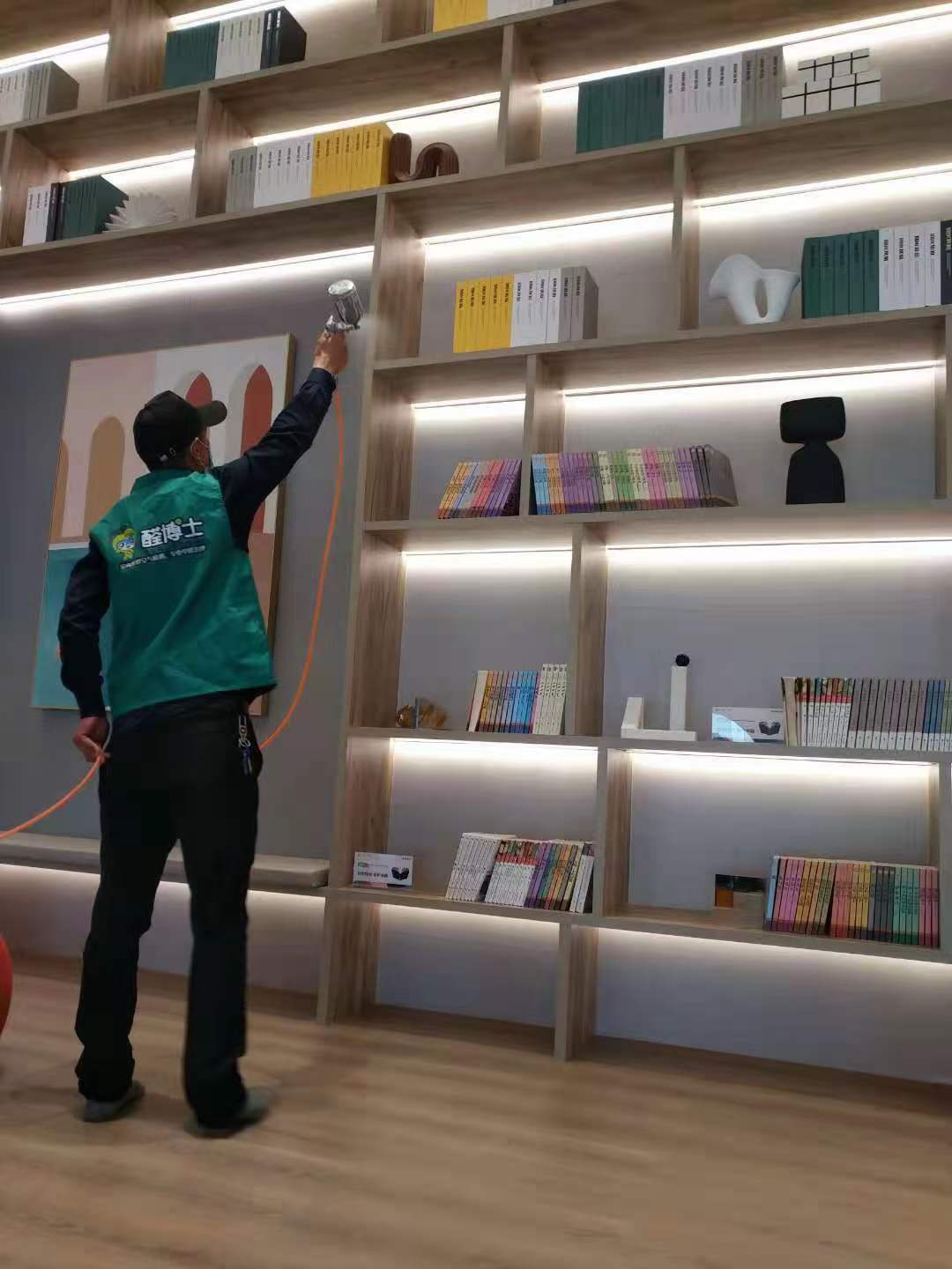 漳州保利售楼处3000平甲醛治理