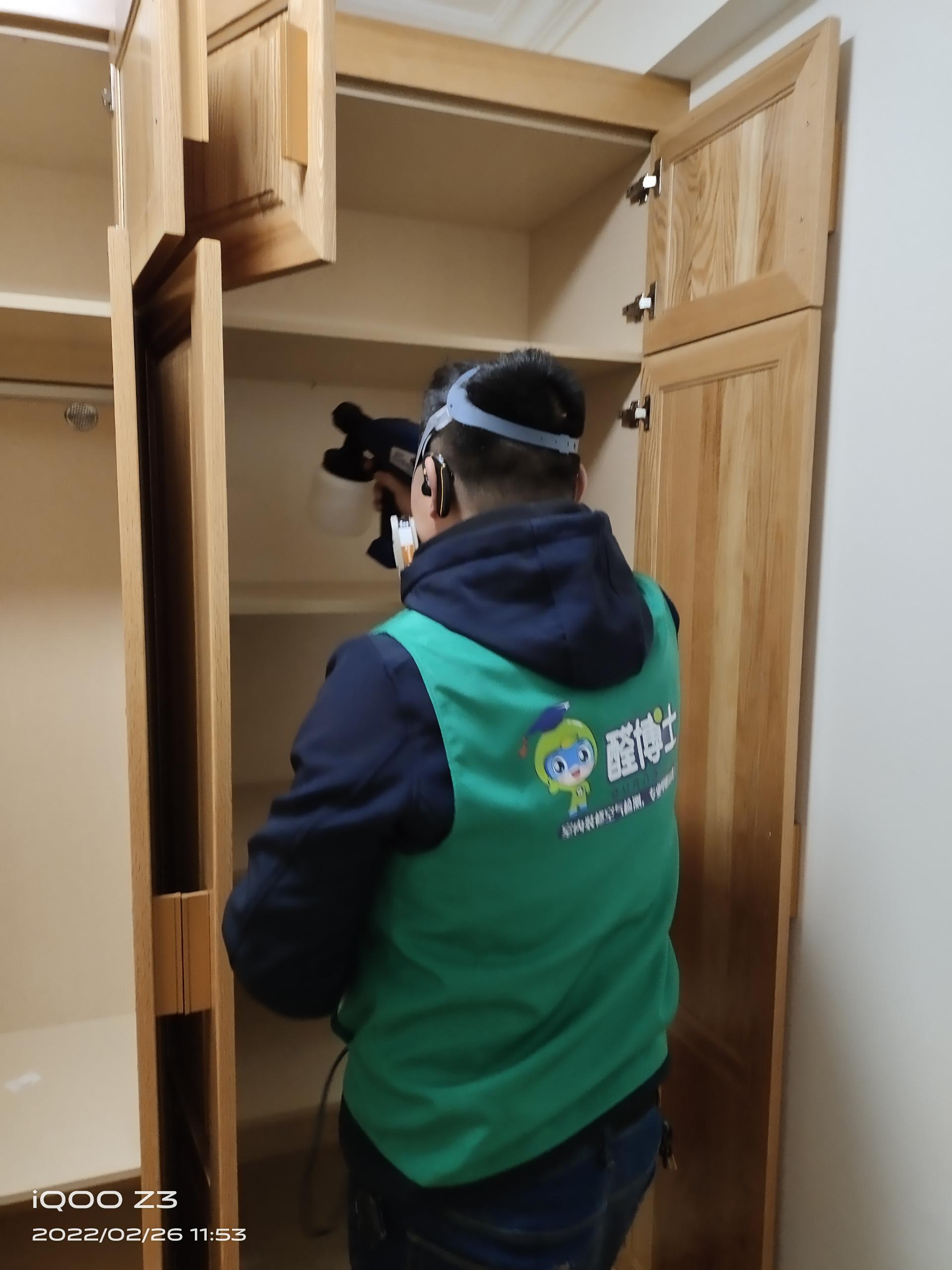 漳州章华路小区除甲醛甲醛治理公司