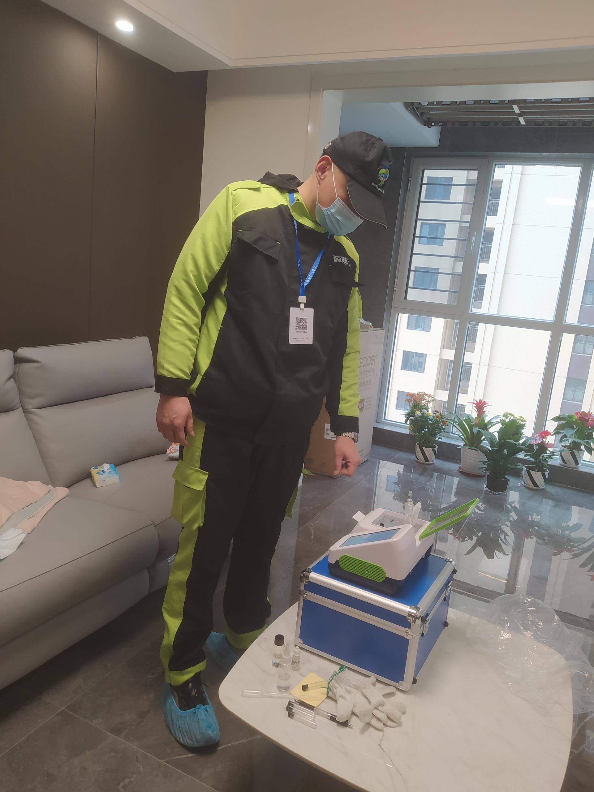 漳州壹号学府小区测甲醛 甲醛检测公司